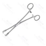 Single Hemostatic Forceps 20.0 cm (8)