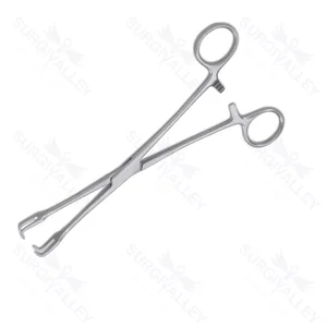 Single Hemostatic Forceps 20.0 cm (8)