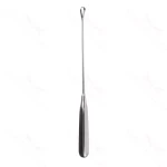 Cureta uterina Sims de 11" maleable, tamaño n.º 7, punta curva afilada, mango brun
