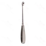 Orthopedic Bone Curette 22.5 cm (9)