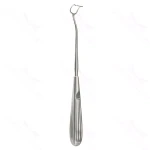 Orthopedic Bone Curette Curved Cup Size #1 22.5 cm (9)