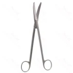 Sims operating scissors 8 curved blades blunt tips ring handle