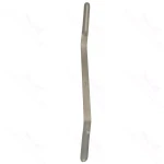 Olivecrona Spatula 7x9mm Concave Set for Neurosurgery