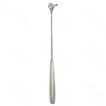 Cushing Surgical Retractor 25.0 cm (10")