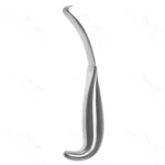 Hargis Surgical Retractor 18.0 cm (7")