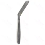 Lipless Surgical Retractor