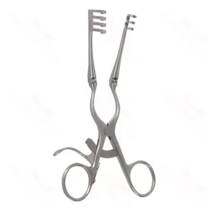 Weitlaner Self-Retaining Retractor 11.4 cm (4.5) – surgivalley (005210482)