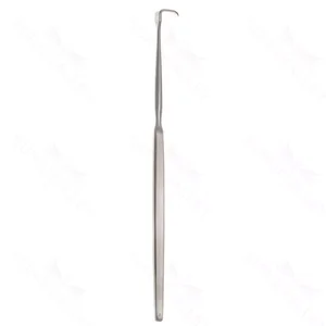 Senn Surgical Retractor 14.0 cm (5.5) – surgivalley (005210699)