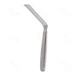 Blade Surgical Retractor