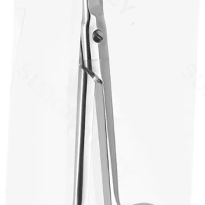 Brown Surgical Scissors Curved 14.0 cm (5.5) – surgivalley (002210977)