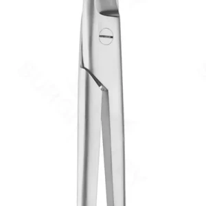 Stille Surgical Scissors SuperCut Curved 17.1 cm (6.7) – surgivalley (002210320)