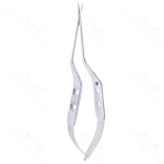 Surgical Scissors Curved 16.5 cm (6.5)