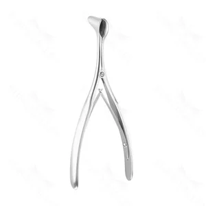 Hartman-Halle Nasal Speculum small 6 – surgivalley (008211056)