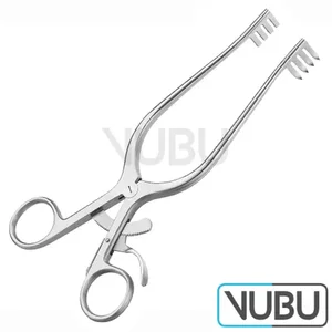 Adson Surgical Retractor 19.1 cm (7.5) (027210723)