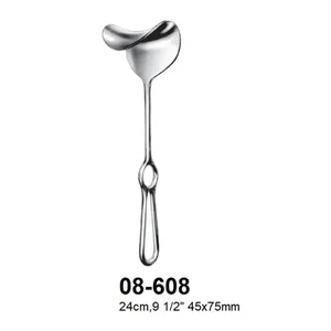 Fritsch Surgical Retractor 7.5 cm (3.0) (005212924)