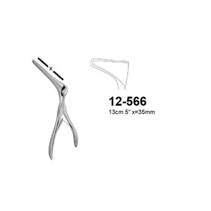 Killian Septum Speculum 35mm Blades 7.5 cm (3") (010030080)