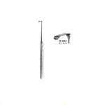 Langenbeck Surgical Retractor 15.0 cm (6") - 30×8 mm Blade
