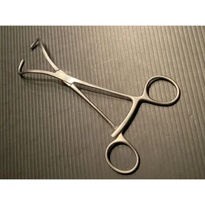 Surgical Retractor 15.9 cm (6.3)