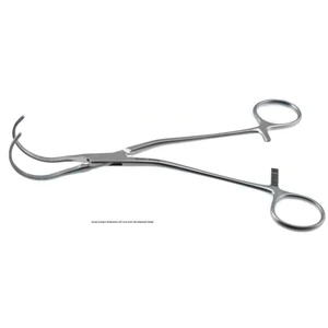 Cooley Hemostatic Forceps Curved 3.2 cm (1.3) – surgivalley (111050079)
