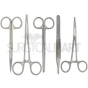 Suture Lacreamon Set of 5 (090211241)