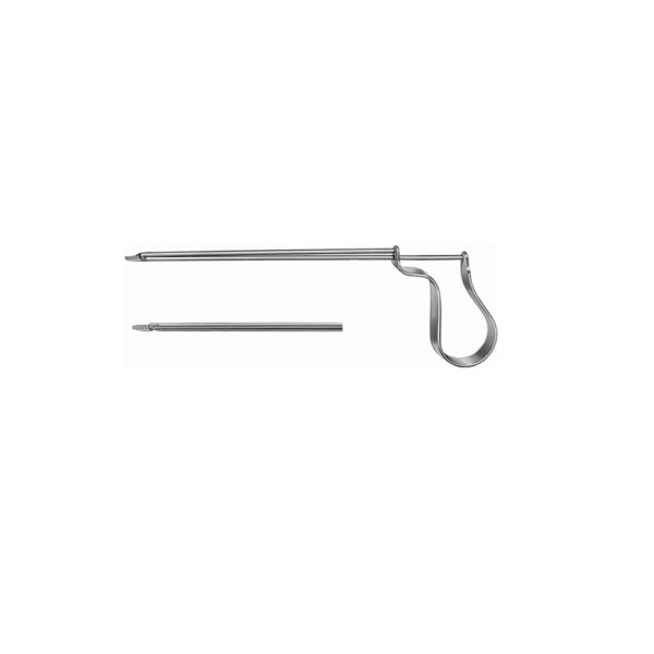 QUIRE Foreign Body Forceps 1